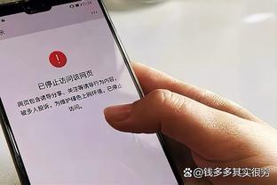 邮报：加盟后球衣畅销，阿贾克斯继续推出亨德森系列周边